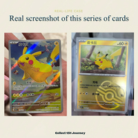 En stock : Boîte Slim de collection Pokémon chinoise 151, incluant Mew EX et Gengar. Matériel en papier Gengar pour les 14 ans et plus