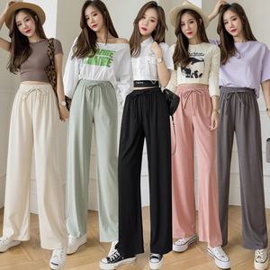 <strong>Women</strong> Summer Ice <strong>Silk</strong> Loose Pants High Waist Wide Leg Straight Casual Long <strong>Trousers</strong> - Product Image 1