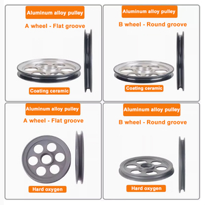 D200 収納用ワイヤプーリー ベアリング6005付き - Product Image 6