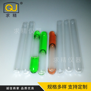 QJ Thin-Walled Glass Test Tubes 7.8 Mm Outer Diameter 0.25 Mm Wall Thickness Push Cap Premium Grade Lab Use - Product Image 3