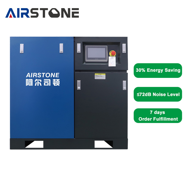 Airstone  All-in-one 7.5kW 11kW 15kW 22kW 30kW 45kW 55kW Industrial Rotary Screw air Compressor Machine