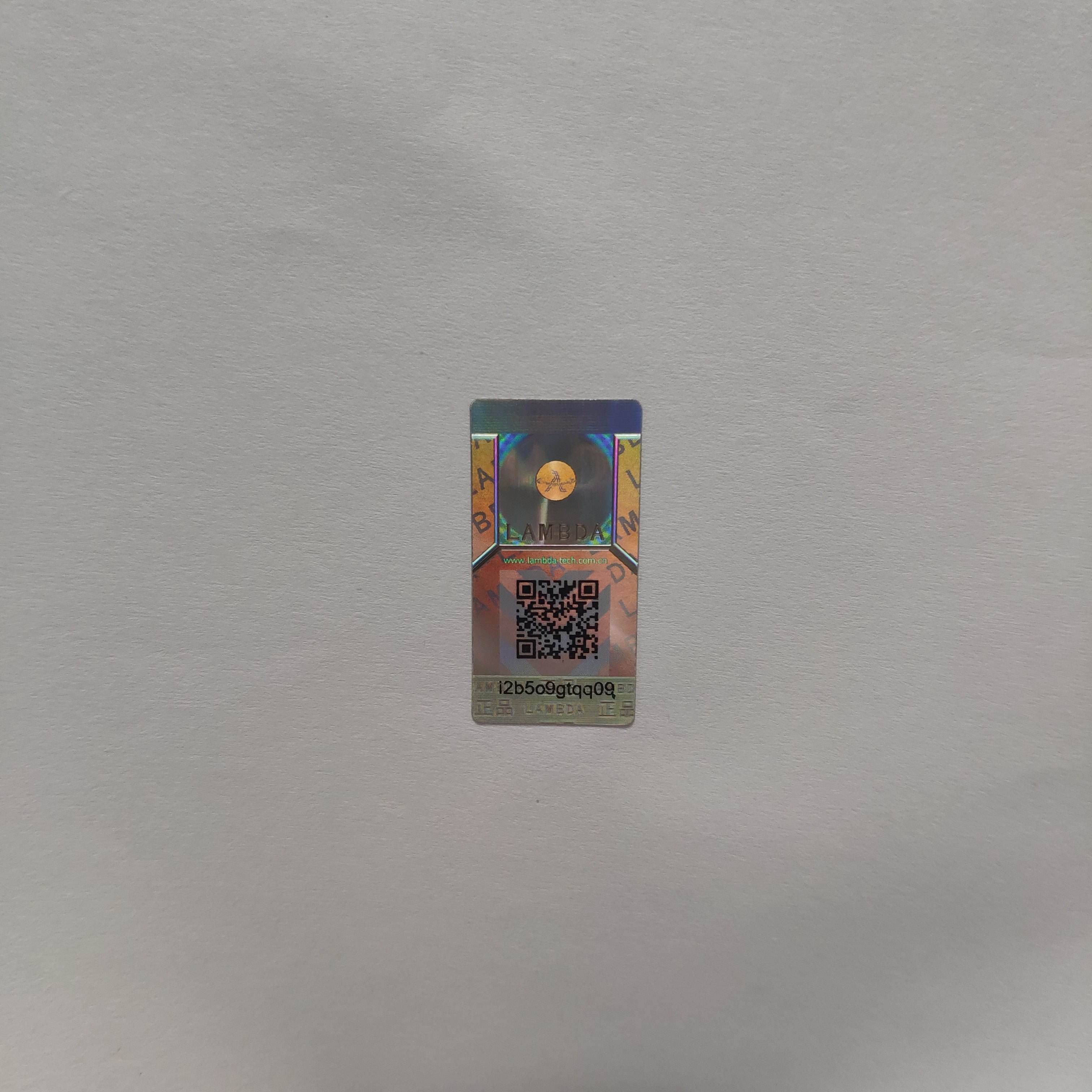 เงินโบราณ