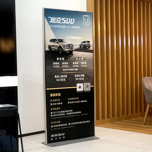 Expositor Rectangular <span class=keywords><strong>de</strong></span> Aleación <span class=keywords><strong>de</strong></span> Aluminio 80X180, Panel Publicitario <span class=keywords><strong>de</strong></span> Instalación Rápida, Tipo Puerta, Vertical, <span class=keywords><strong>de</strong></span> Pie - Product Image 3