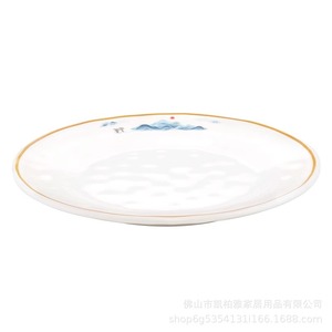 Chinese-style <b>melamine</b> round <b>plate</b>, hotel imitation porcelain <b>plate</b>, restaurant stir-fry <b>plate</b>, creative flat <b>plate</b>, cake and - Product Image 5