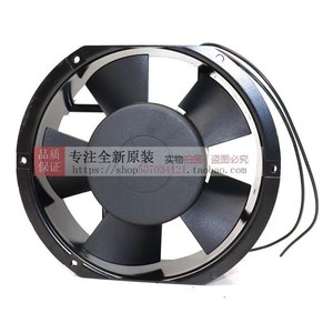 Ventilateur axial Cndf 12cm 220v à roulement à billes, ventilateur de refroidissement mural pour usage industriel - Product Image 5