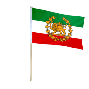 Bandera de Corona de León Persa Iraní Histórica, Seda Duradera de Poliéster, Impresión Digital UV Ecológica, Colores Personalizables, para Automóviles - Product Image 1