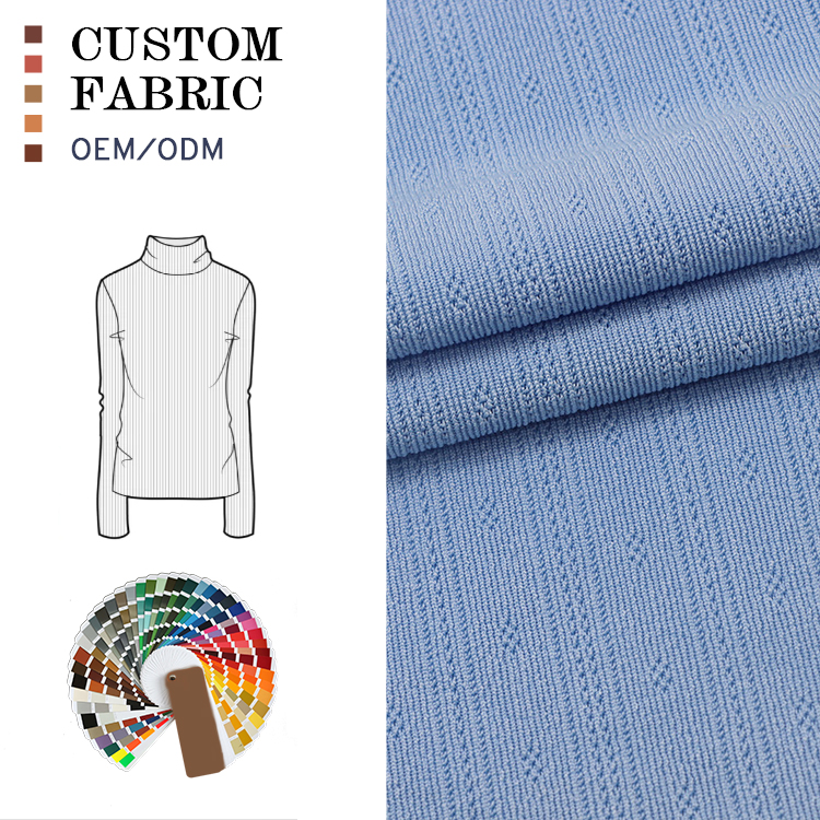 spring melange fabric