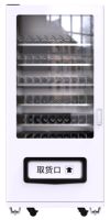 Distributeur automatique de boissons et de collations LE avec refroidissement par compresseur, écran tactile de 21,5 pouces, grande capacité pour chips, bonbons et biscuits