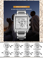 Vente directe d'usine, montre Al Fajr en acier inoxydable rose gold, horloge personnalisée, montre de prière islamique Azan ALZUHR507