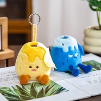 Porte-clés en peluche volcan de dessin animé, breloque de sac à thème nature, pendentif volcan mignon en peluche, jouet à presser en peluche