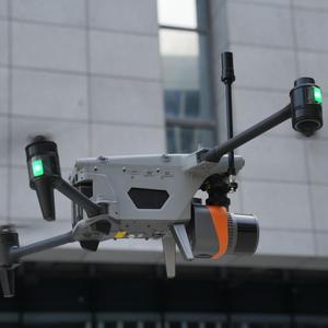 ระบบทำแผนที่สามมิติพร้อมกล้องสำรวจ 26MP ในตัว ใช้เลเซอร์ LiDAR แบบ High Airborne ความเร็ว 1.92M จุดต่อวินาที 3 ช่องสัญญาณ - Product Image 6