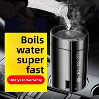 Gobelet à café en acier inoxydable chauffant, chauffe-tasse électrique pour voiture, pour boire directement, pour une utilisation en intérieur et en extérieur, en cuisine