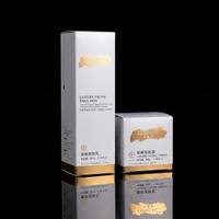 Boîte d'emballage en carton blanc personnalisée de qualité supérieure pour bougie parfumée de luxe et coffret cadeau de parfum