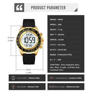 SKMEI 2592 Orologio Digitale da Uomo alla Moda, Doppio Fuso Orario, Cronografo Sportivo Impermeabile 3ATM, Cinturino in Silicone, Vendita Calda - Product Image 6