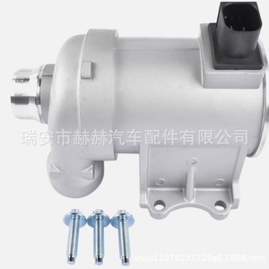 Bomba de agua auxiliar electrónica Hh 31368419 31368715 para pieza de repuesto de automóvil Volvo - Product Image 3