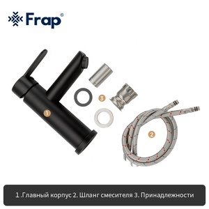 <strong>Black</strong> Basin Faucet Cold Hot Brushed <strong>Bath</strong> <strong>Taps</strong> and Faucets Single Handle Stainless Steel Bathroom Sink Faucet F10801-62 - Product Image 5
