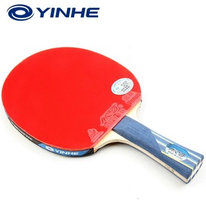 <span class=keywords><strong>Raquette</strong></span> de tennis de table Yinhe 08B 5+2 carbone pour attaque rapide et topspin, idéale pour les juniors et intermédiaires - Product Image 4