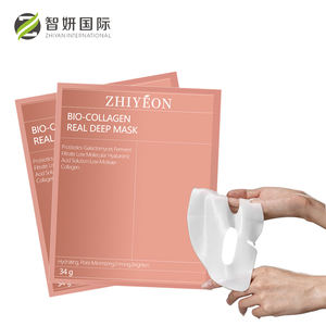 निजी लेबल का लोगो हाइड्रेटिंग बायो कोलेजन वास्तविक गहरे रात में चेहरे का मुखौटा कम करना - Product Image 1