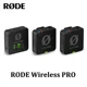 <span class=keywords><strong>RODE</strong></span> Wireless <span class=keywords><strong>Pro</strong></span> Nouveau produit Système de microphone sans fil compact à deux canaux pour un microphone sans fil audio cristallin - Product Image 4