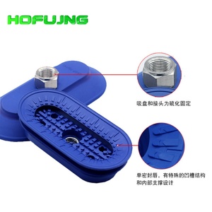 Long Heavy Duty Industrial Fittings Vacuum Suction Cup (<b>Silicone</b> <b>Rubber</b>) for Horizontal Vertical - Product Image 4