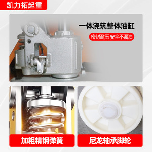 180*50มม. 6 3.75-5มม. - Product Image 5