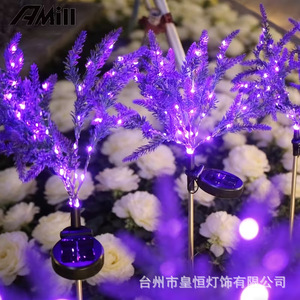 Solar Garden <b>Light</b> Butterfly Decor <b>LED</b> Solar Powered Outdoor Stake Lamp for Garden Yard Decoration IP65 Water Resistant - Product Image 2
