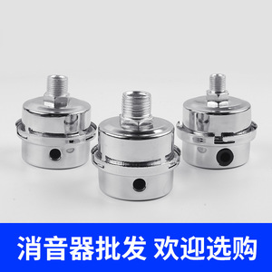 ตัวกรองอากาศ 230201401501 เปลือกโลหะสำหรับชิ้นส่วนเครื่องอัดอากาศ - Product Image 2