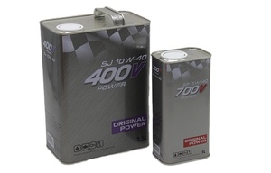 Latas de Metal Rectangulares Vacías de 1L y 4L, Envases de Aerosol para Aceite Lubricante, Aceite de Motor - Product Image 6
