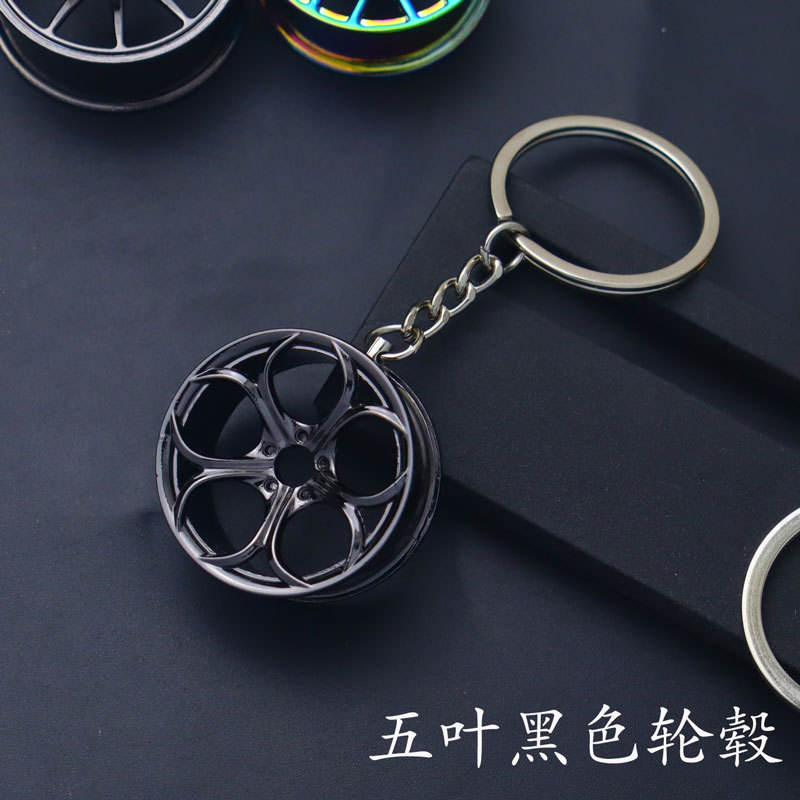 Five-Leaf Black Wheel Hub