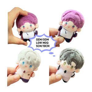 1 pièce, faible MOQ, poupée en peluche super douce brodée en coton PP de 10 cm, jouet en peluche Kpop, porte-clés - Product Image 1