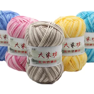 手編み毛糸人気の混紡綿糸低価格