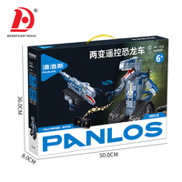 Set de Construcción de Dinosaurio Transformable RC, 847 Piezas, 2 en 1, Dinosaurio y Robot Tanque, STEM, Control Remoto por Aplicación, Ladrillos Programables