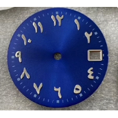 Accessoires de modification de cadran non lumineux de 28,5 mm pour mouvement NH35, pièces de montre numérique arabe du Moyen-Orient - Product Image 6