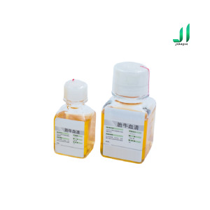 Заводская индивидуальная сыворотка 50 мл 100 мл 500 мл 1000 мл FBS для эмбриональных стволовых клеток MSC - Product Image 1