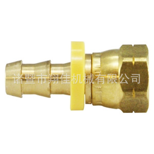 Xiangjia Machinery Push On Barbed Connector Brass Female 37 Degree Jic Flare Swivel Hydraulic Tool Accessory - Product Image 2