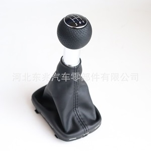 Audi Gear <b>Shift</b> <b>Knob</b> DZ02Q2K4 Black Leather Ergonomic For A4 Manual Transmission - Product Image 2