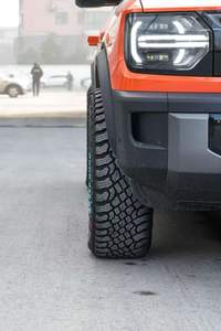 Jantes Flow Form de 17 et 18 pouces 5X127 ET-12 adaptées aux Land Rover Range Rover Discovery Planet Pulse Upgrade et 4x4 OFF-<span class=keywords><strong>ROAD</strong></span> - Product Image 6