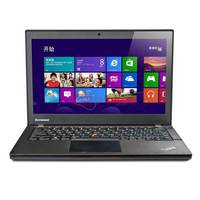 Laptop Portatile Leggero ThinkPad X270 con Processore I5-7200U di 7a Generazione, 256GB, 8GB di RAM