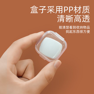 Portable <b>Mini</b> Plastic Pillbox 3.5x1.8cm Airtight Compartmentalized Storage Case For Travel Jewelry Organizing - Product Image 4