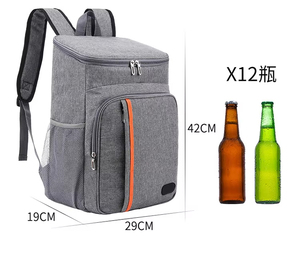 Custom Logo Leakproof Bulk Best Travel Weekender Food Delivery Beer Wine Picnic Insulated Thermal Ice <strong>Lunch</strong> Cooler Bag <strong>Backpack</strong> - Product Image 2