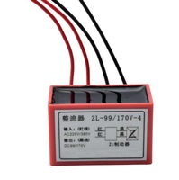 Module redresseur de frein de moteur à borne ZL-170V AC380-440V DC170-198V 5A