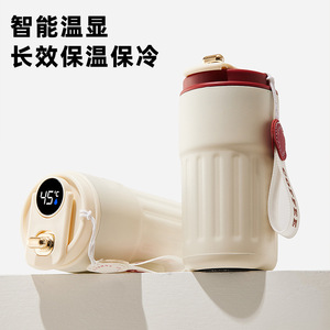 Termo inteligente con pantalla de temperatura, de acero inoxidable 316, con pantalla digital, portátil, ideal para café y agua. - Product Image 1