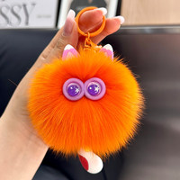 Nouvel Arrivage Porte-clés en Peluche Douce de 8 cm, Chat Blanc de Dessin Animé aux Yeux Violets, Pendentif Poupée Rembourrée, Breloque de Sac à Main, Accessoires Cadeaux