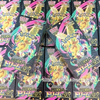 DDP Version japonaise Édition limitée Pokémon M2a Super Gold Pack supplémentaire Exclusif Carte de collection Charizard