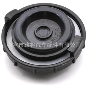 Tapa del depósito de líquido de frenos Lu Jiang Auto Parts para Honda Accord Civic CRV Odyssey Acura City Fit Nylon DOT3 DOT4 - Product Image 5