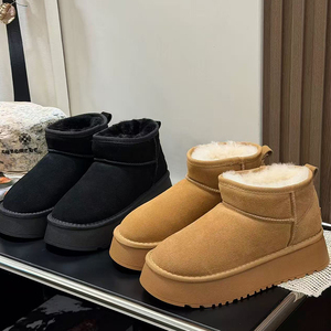 <span class=keywords><strong>Stivali</strong></span> da Neve Invernali di Alta Gamma per <span class=keywords><strong>Donna</strong></span>, Sneakers di Marca Famosa, Uggs Tutz Originali, Design Esclusivo in Pelle e Lana Morbida - Product Image 1