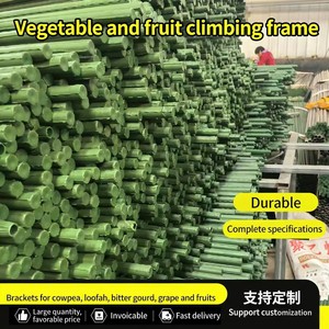 Garden Trellis PVC Coated <strong>Plant</strong> Support Stakes Waterproof Rust Resistant Climbing Poles for Beans <strong>Loofah</strong> Flowers - Product Image 6