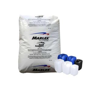 Granulés de polyéthylène haute densité (HDPE) vierges HXM 50100 MFI 10 pour le thermoformage par soufflage, résine HDPE pour réservoirs de carburant - Product Image 1