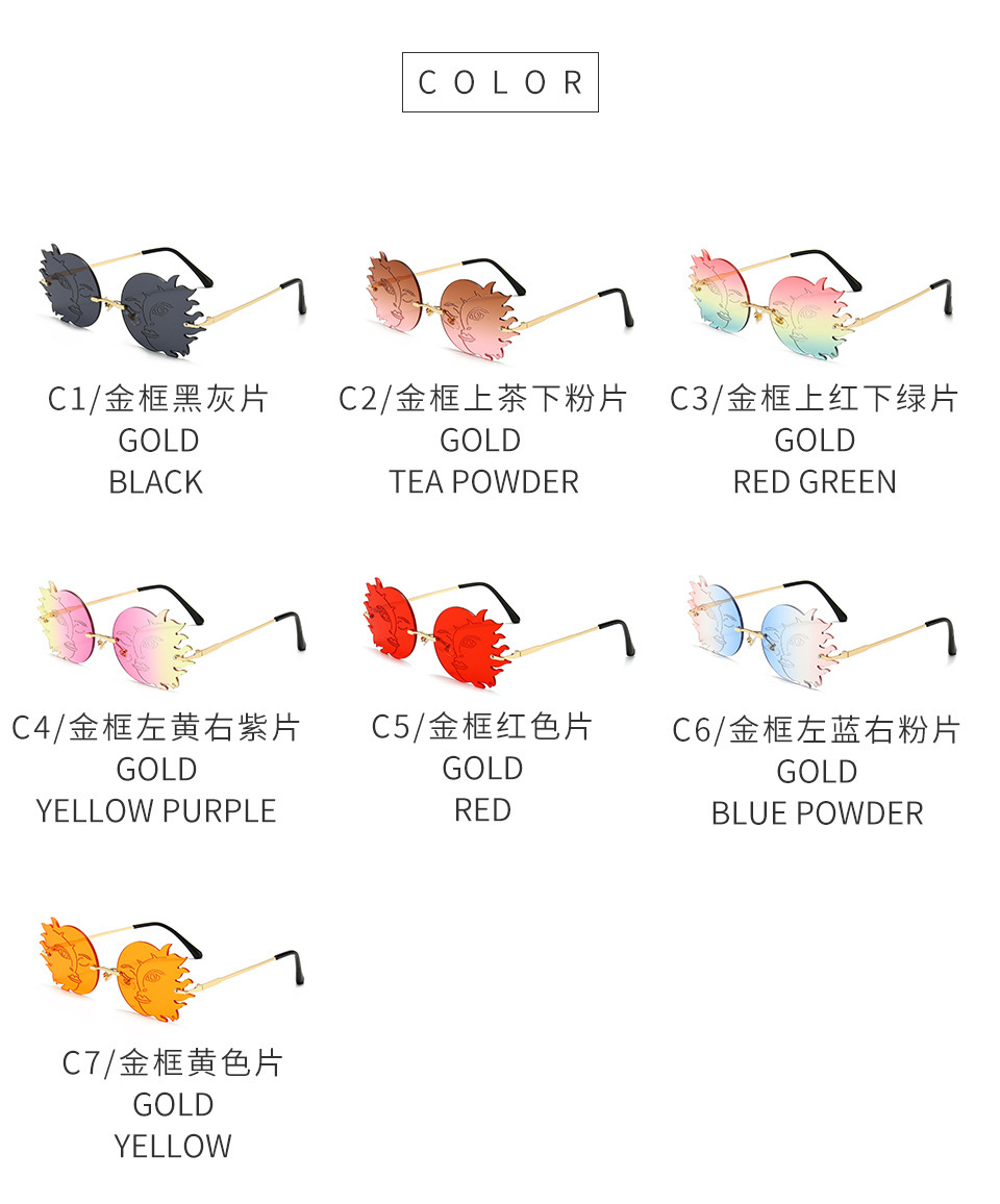 Sol Luna sonriente gafas de sol de moda más nuevo 2020 lindo sin montura tonos de diseñador de lujo metal llama