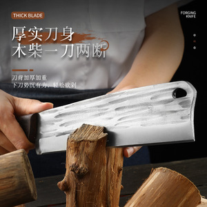 Cuchillo para cortar madera, corte de madera agrícola, tala de árboles, corte de leña al aire libre, cuchillo para cortar huesos, camping, caminos de montaña - Product Image 2